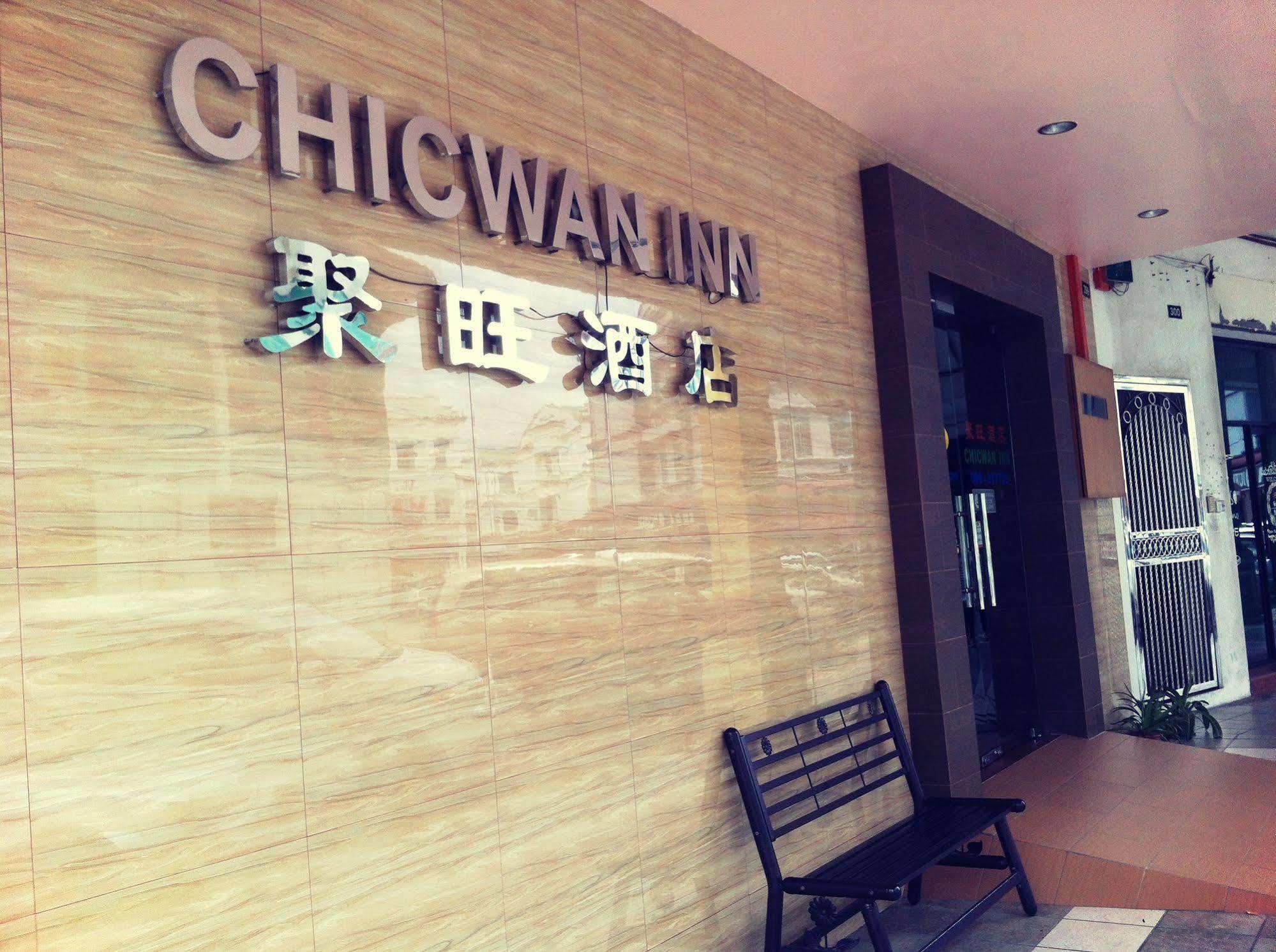 Chicwan Inn 빈툴루 외부 사진
